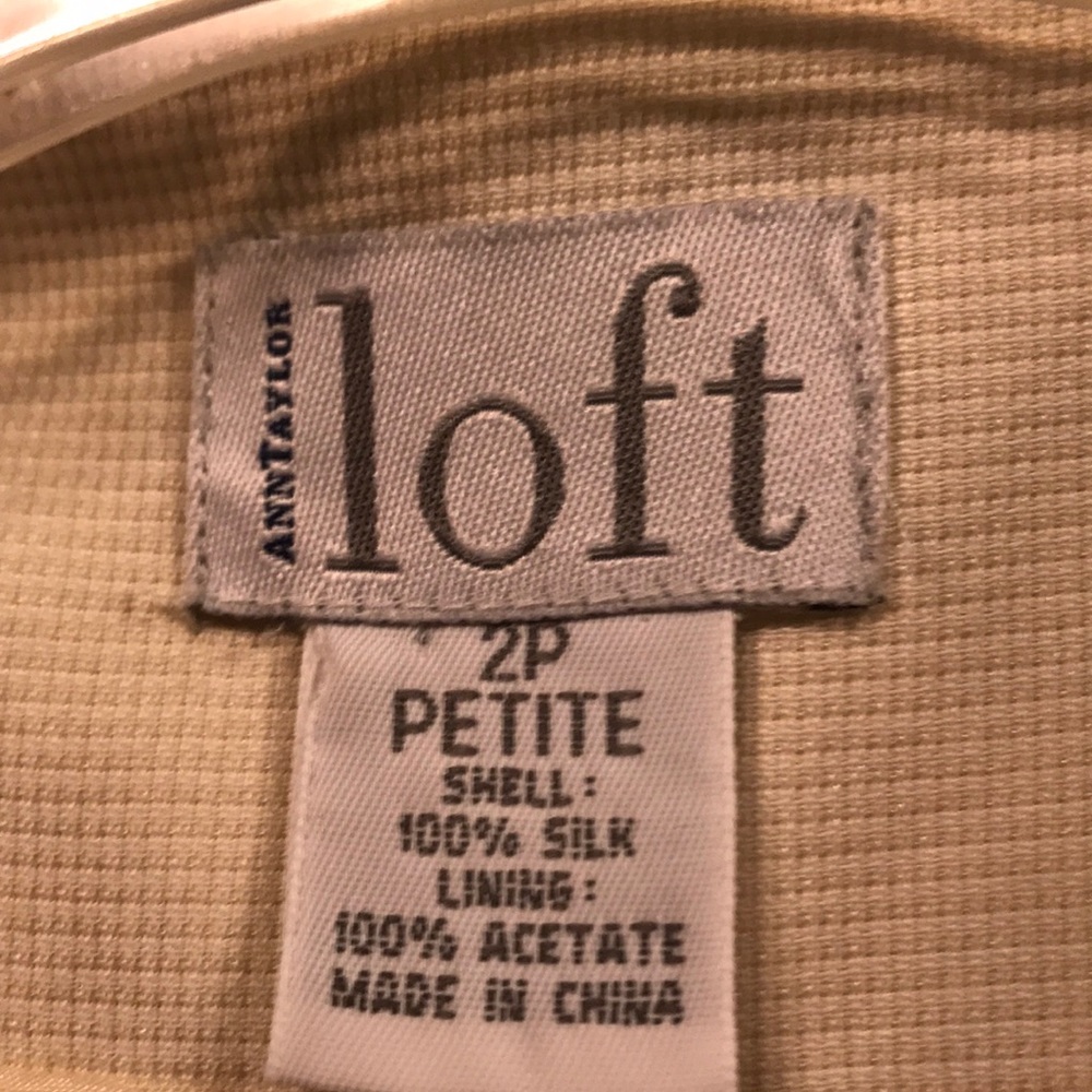 Cream silk  jacket - Picture 5 of 5